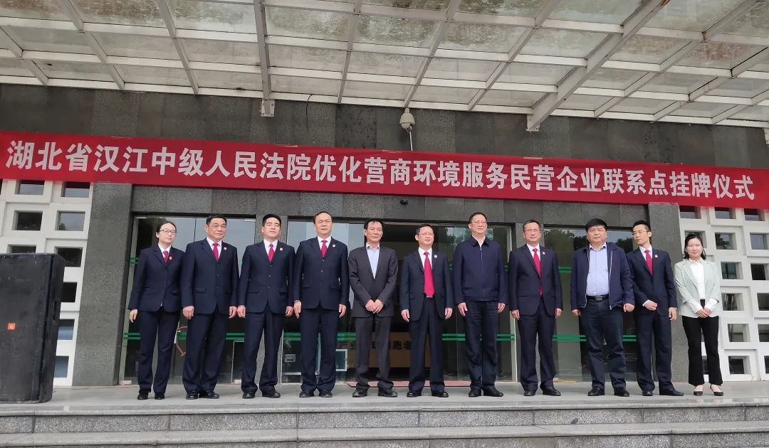 微信图片_20210429105359.jpg 微信图片_20210429105359.jpg