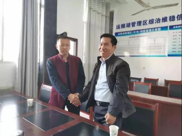 微信图片_20210430084358.jpg 微信图片_20210430084358.jpg