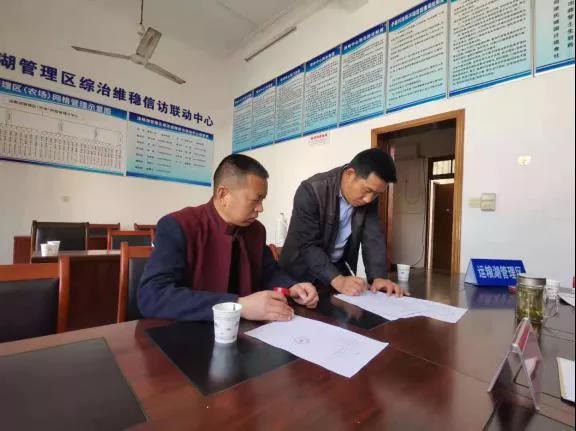 微信图片_20210430084402.jpg 微信图片_20210430084402.jpg