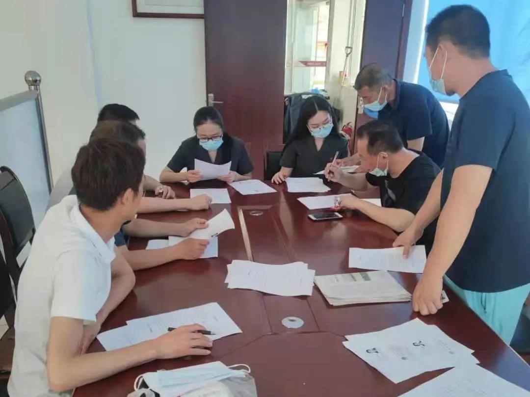 微信图片_20210618083151.jpg 微信图片_20210618083151.jpg