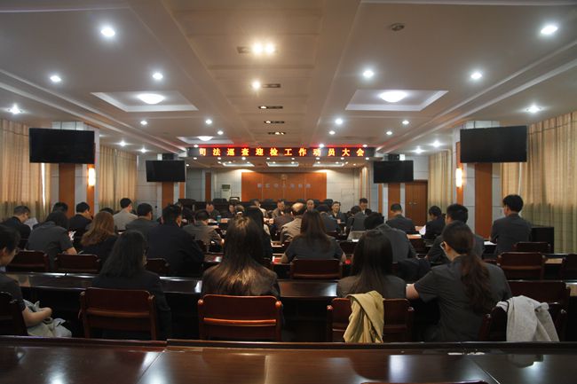 图为会议现场.JPG 图为会议现场.JPG