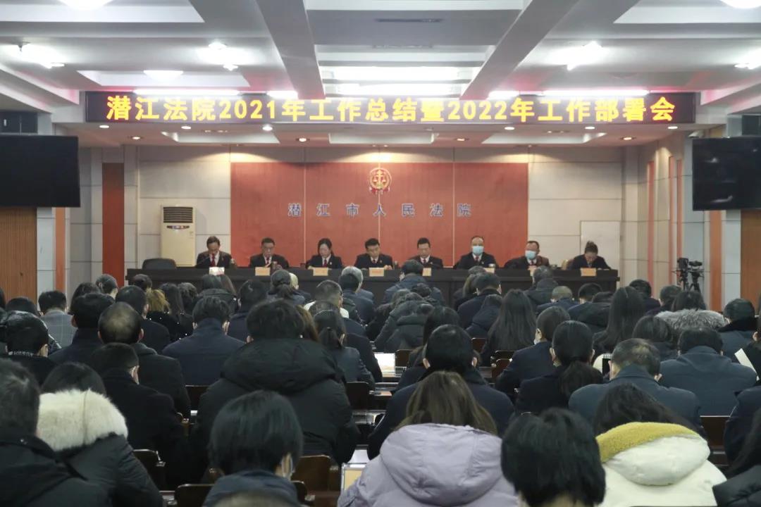 微信图片_20220214084700.jpg