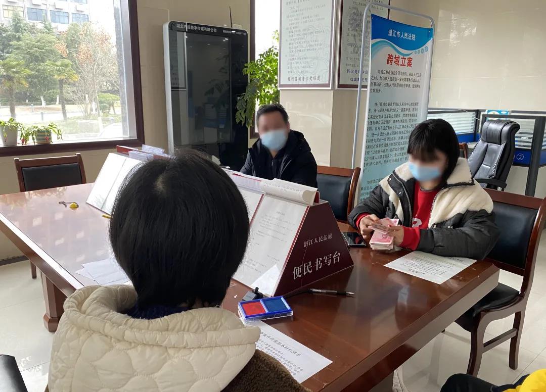 微信图片_20220218155859.jpg 微信图片_20220218155859.jpg